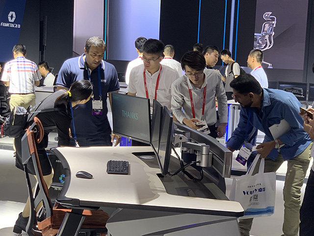 飞马控制台